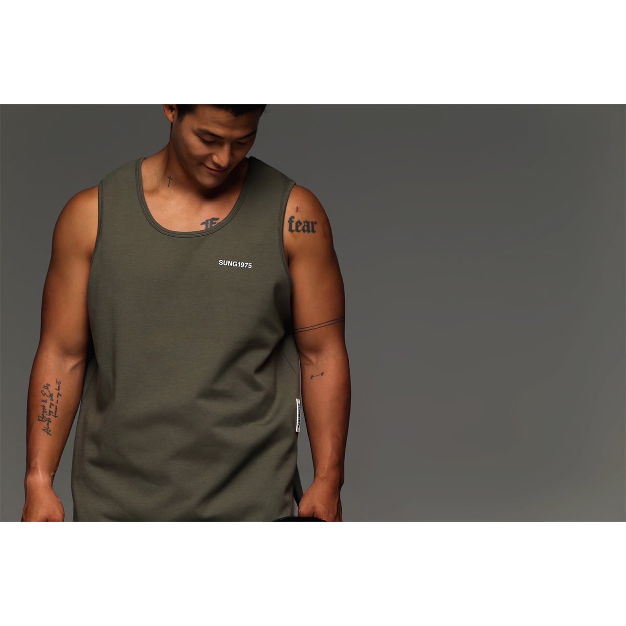 LOUND SIDE SLIT TANK